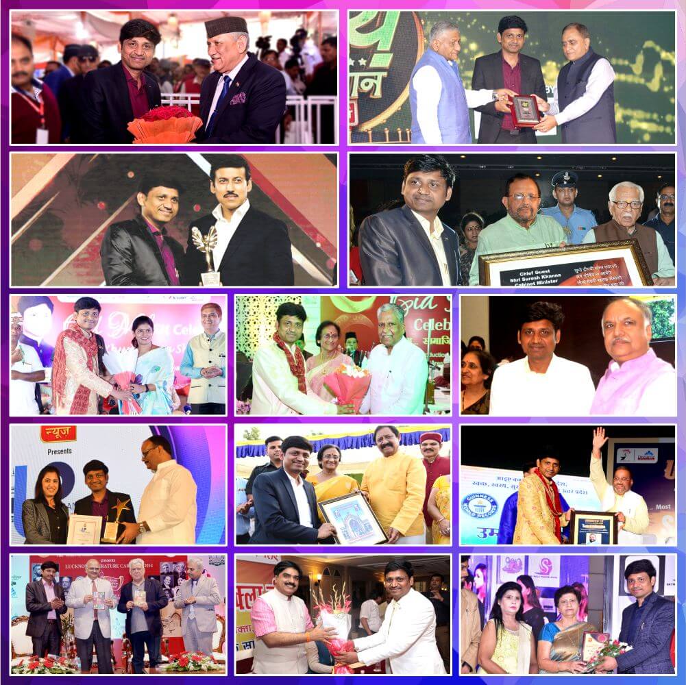 Sameer Shaikh Lucknow Awards And Celebrations