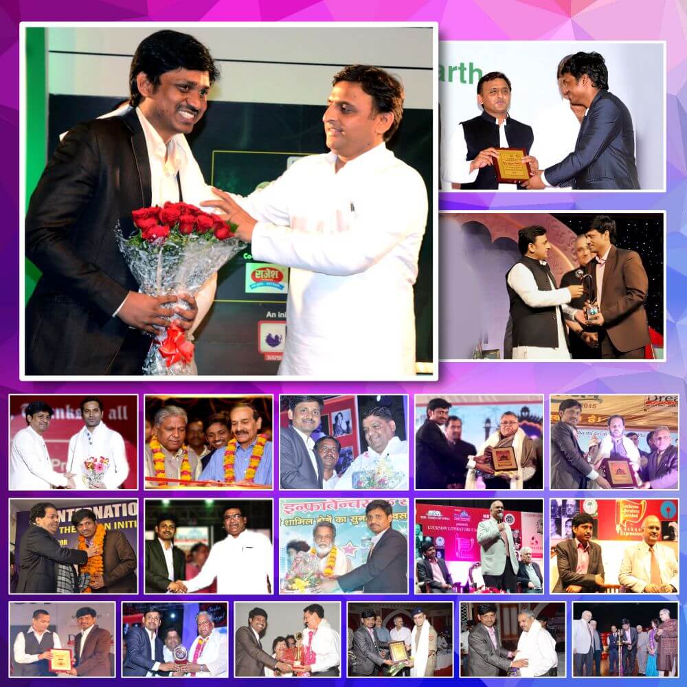 Sameer Shaikh Lucknow Awards And Celebrations